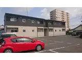 アップルハウス