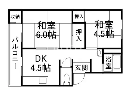 豊栄マンション(2DK/1階)の間取り写真