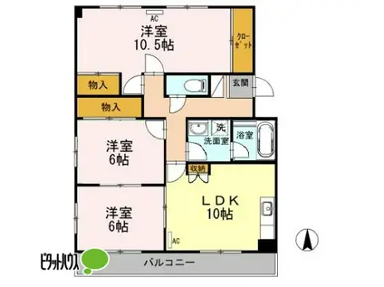 三ノ久保マンション(3LDK/2階)の間取り写真