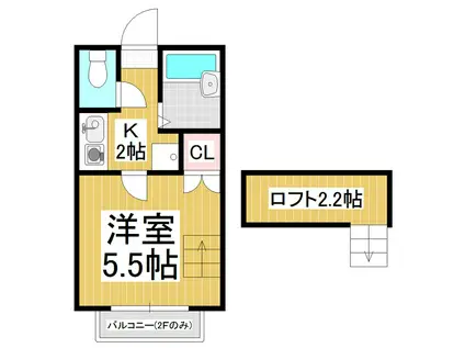 サニーヒル渚(1K/2階)の間取り写真