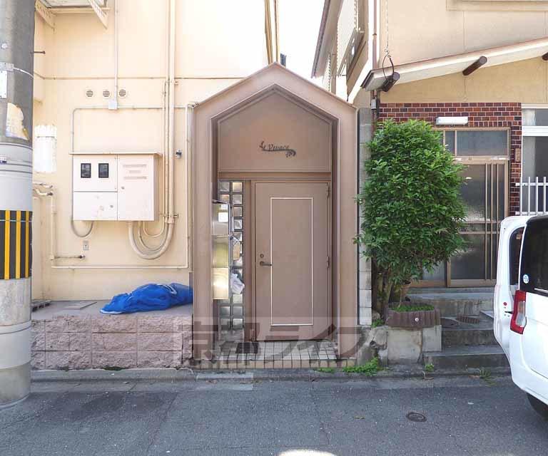 VIVACE