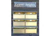 GRAND HEIGHTS
