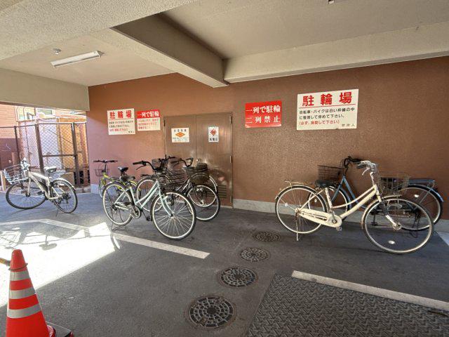 イトーピア野里