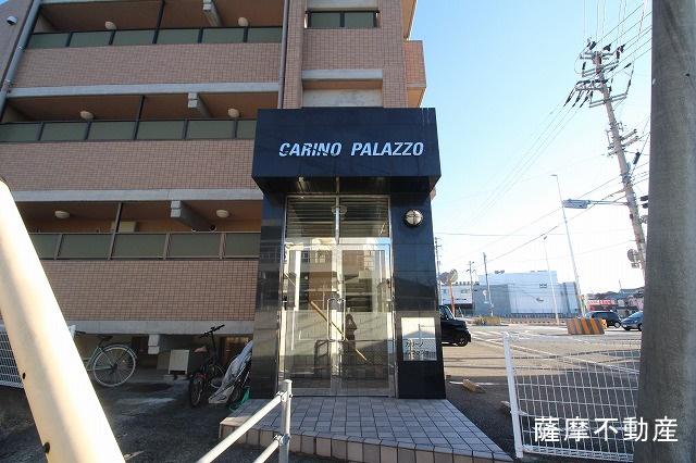 カリーノ パラッツォ