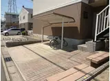 グリーンパーク井上