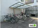 高嶺マンション