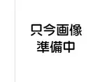 ハーミットクラブハウス横浜元町B号棟