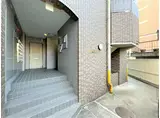 INOVE名城大学前
