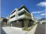 シャーメゾン リヒト