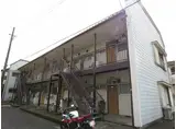 小島コーポ