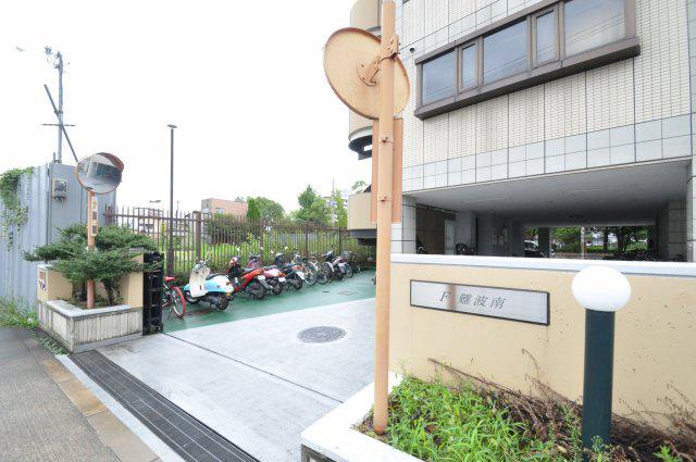 F難波南