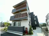 D-ROOM殿城