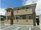 プレミール