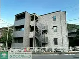 グランコート高尾町