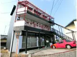 小田南マンション