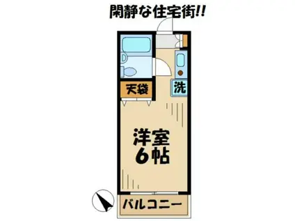 メゾンイースト(1K/4階)の間取り写真