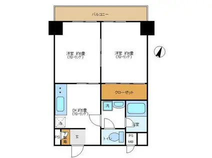 日興パレス南麻布(2DK/5階)の間取り写真