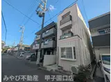 セントラル武庫川