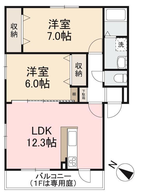 フォブール大町(2LDK/1階)の間取り写真