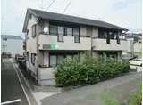 グレースハウス