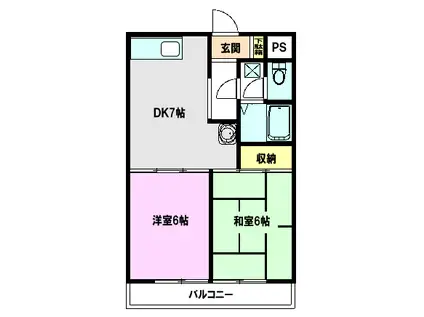 ヒルズサンワード(2DK/2階)の間取り写真