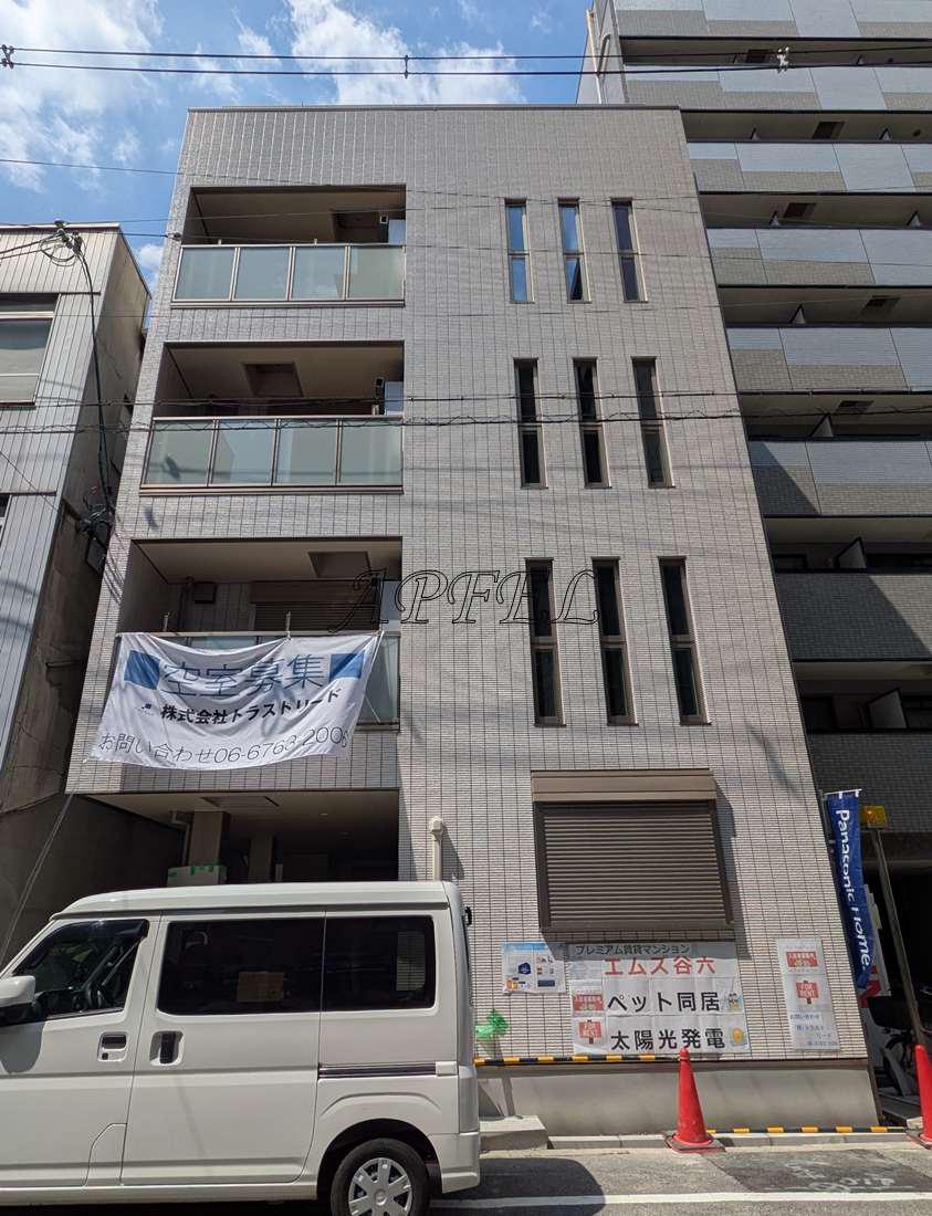 エムズ谷六