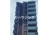 ブライズ大森本町