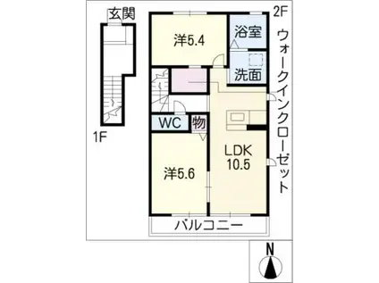 ヴォアラクテII(2LDK/2階)の間取り写真