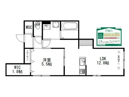 岩間町2丁目メゾン(1LDK/1階)の間取り写真