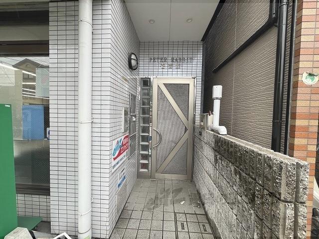 ピーターラビット壱番館