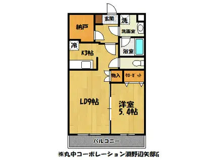 サンヒルズⅡ(1LDK/1階)の間取り写真
