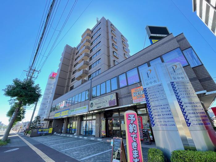プラーナ泉中央