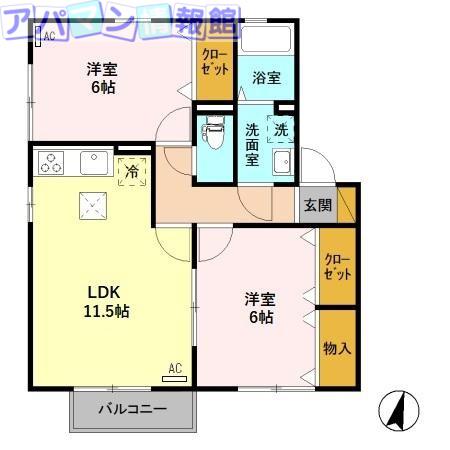 プレアデス(2LDK/1階)の間取り写真