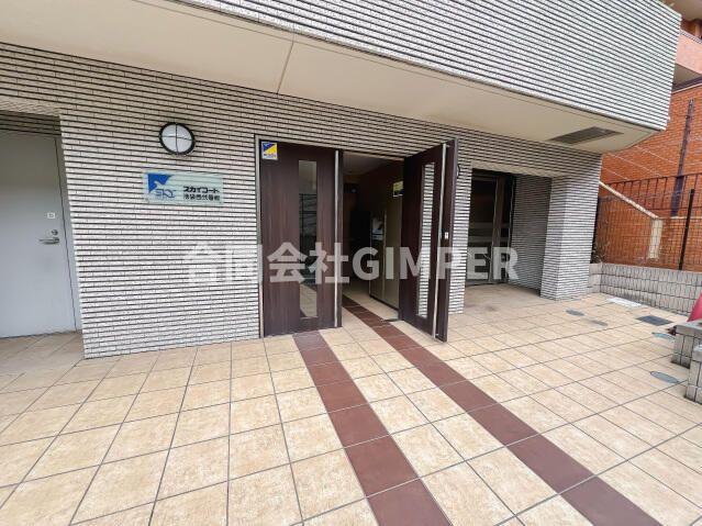スカイコート池袋西弐番館