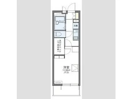 レオパレスプランドール稲城(1K/2階)の間取り写真