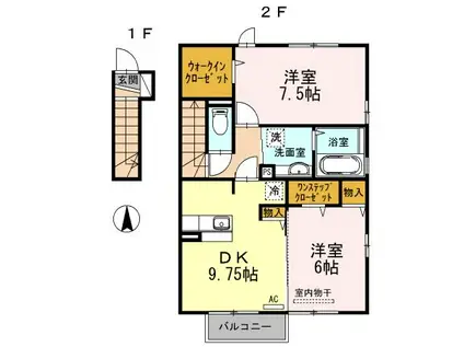 ヴィレッジロイヤル白鳥 B(2DK/2階)の間取り写真