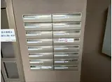 アベニューサイド本郷