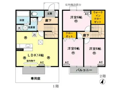 サンクレール(3LDK/2階)の間取り写真