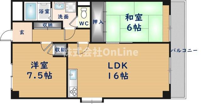 エステートあずま(2LDK/4階)の間取り写真