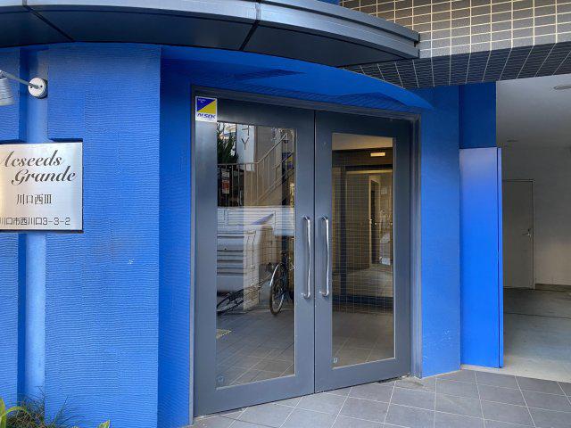 アクシーズグランデ川口西III