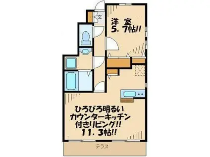 フェリーチェ(1LDK/1階)の間取り写真