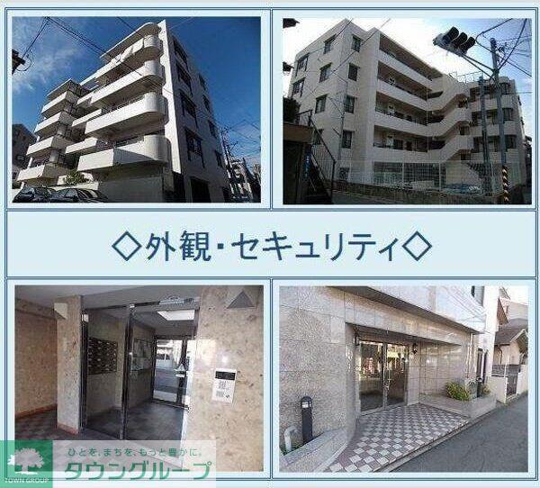 プルビア湘南