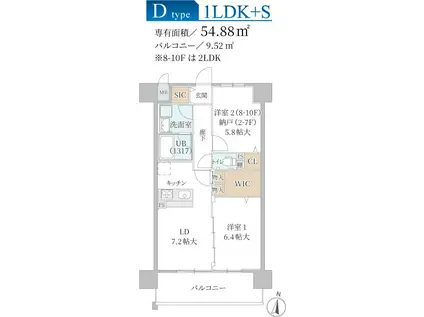 ラフィネ―ル大阪十三(1SLDK/3階)の間取り写真