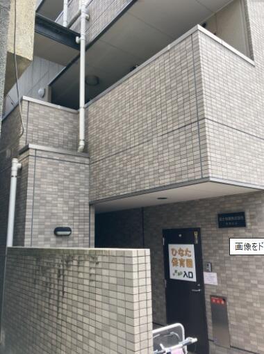 矢切ビル