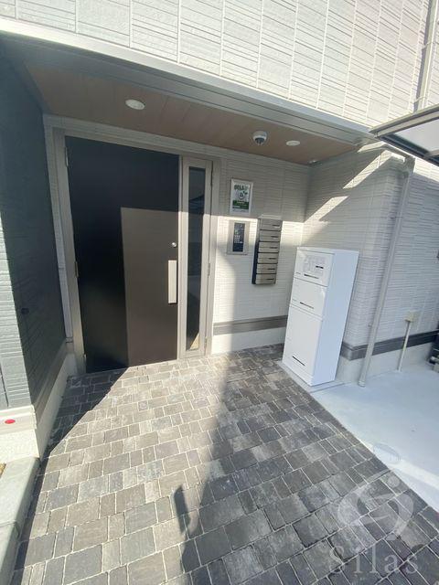 D-ROOM 和泉府中 檸檬の丘