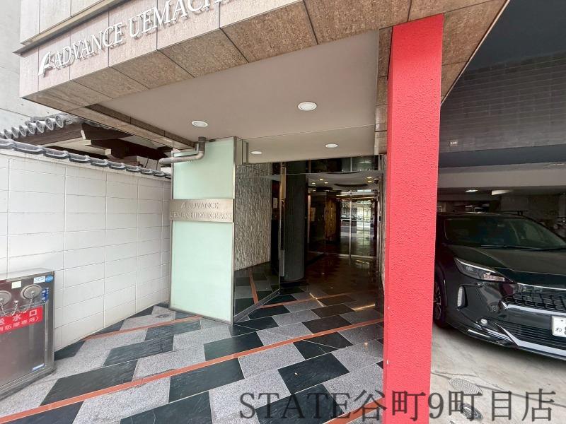 アドバンス上町台グレイス