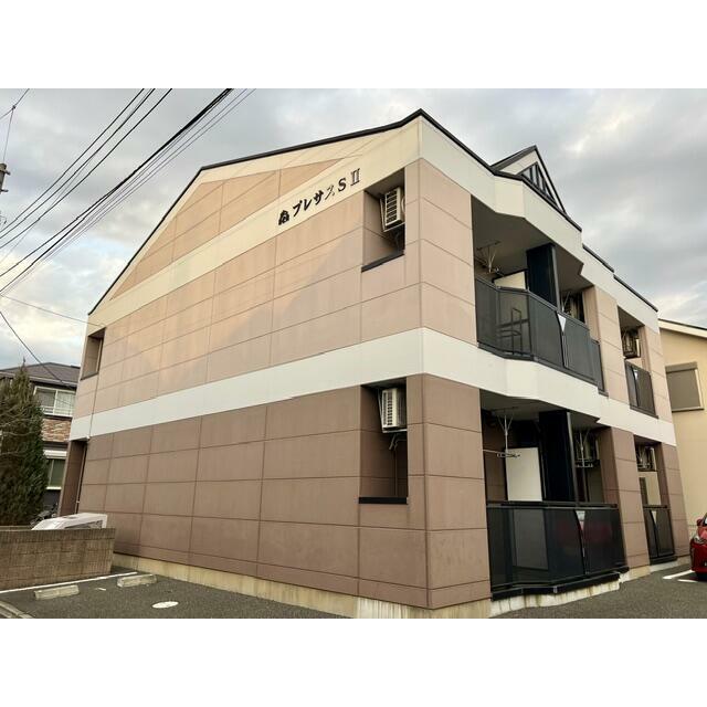 プレサスSII