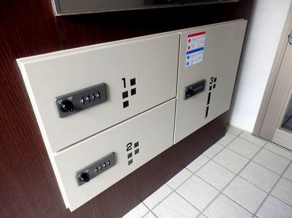 シャンテ南7条