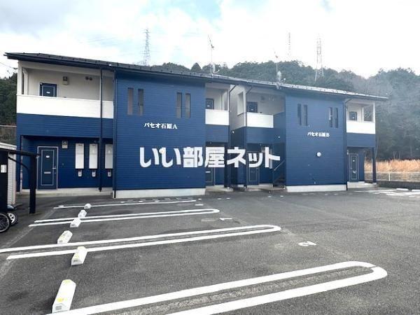 パセオ石原A