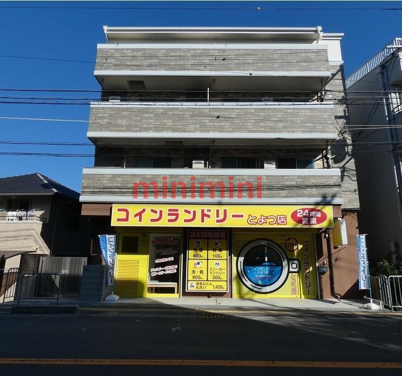 レーヴエスパス